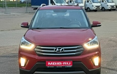 Hyundai Creta I рестайлинг, 2017 год, 1 820 000 рублей, 1 фотография