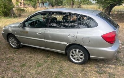 KIA Rio II, 2004 год, 310 000 рублей, 1 фотография