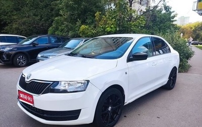 Skoda Rapid I, 2015 год, 800 000 рублей, 1 фотография
