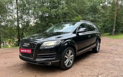Audi Q7, 2014 год, 3 100 000 рублей, 1 фотография
