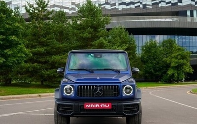 Mercedes-Benz G-Класс AMG, 2023 год, 25 000 000 рублей, 1 фотография