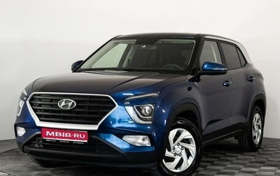 Hyundai Creta, 2021 год, 2 099 000 рублей, 1 фотография