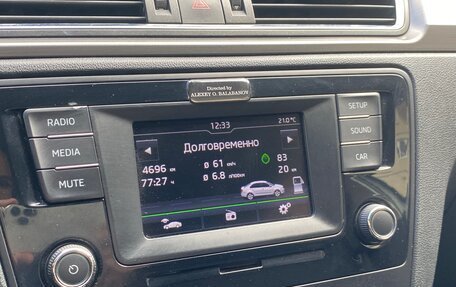 Skoda Rapid I, 2015 год, 850 000 рублей, 20 фотография