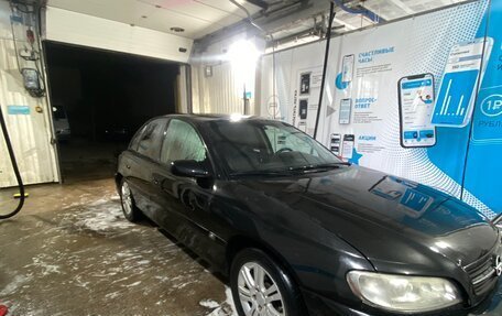 Opel Omega B, 1995 год, 85 000 рублей, 2 фотография