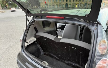 Citroen C1 II, 2010 год, 490 252 рублей, 10 фотография