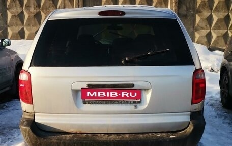 Dodge Caravan IV, 2001 год, 334 000 рублей, 5 фотография