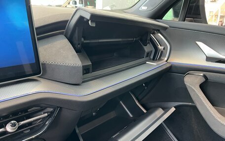 Skoda Kodiaq, 2025 год, 5 480 000 рублей, 16 фотография