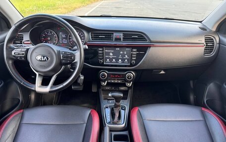KIA Rio IV, 2019 год, 1 500 000 рублей, 26 фотография