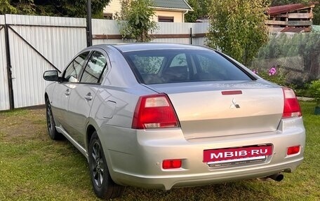 Mitsubishi Galant IX, 2006 год, 530 000 рублей, 2 фотография