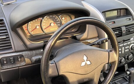 Mitsubishi Galant IX, 2006 год, 530 000 рублей, 7 фотография