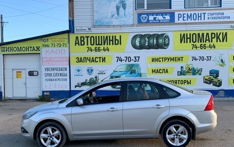 Ford Focus II рестайлинг, 2010 год, 640 000 рублей, 4 фотография