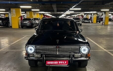 ГАЗ 24 «Волга» I (24), 1979 год, 1 150 000 рублей, 8 фотография