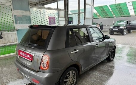 Lifan Smily I (330) рестайлинг, 2012 год, 120 000 рублей, 2 фотография