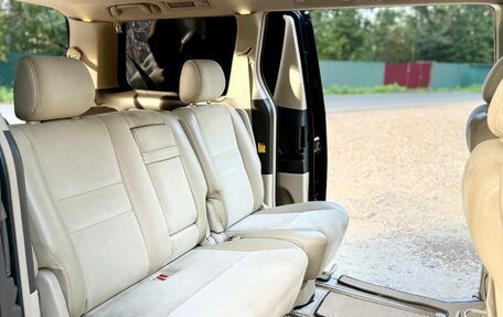 Toyota Alphard III, 2007 год, 2 500 000 рублей, 16 фотография