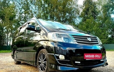 Toyota Alphard III, 2007 год, 2 500 000 рублей, 4 фотография