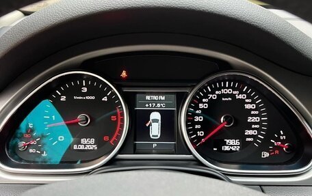 Audi Q7, 2014 год, 3 100 000 рублей, 6 фотография