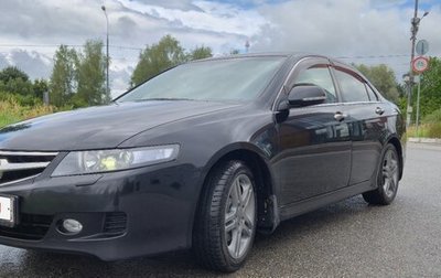 Honda Accord VII рестайлинг, 2007 год, 1 500 000 рублей, 1 фотография