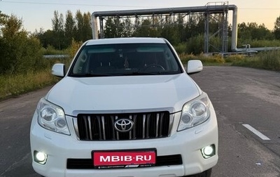 Toyota Land Cruiser Prado 150 рестайлинг 2, 2012 год, 2 450 000 рублей, 1 фотография