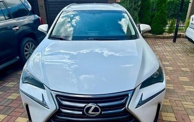 Lexus NX I, 2015 год, 2 350 000 рублей, 1 фотография