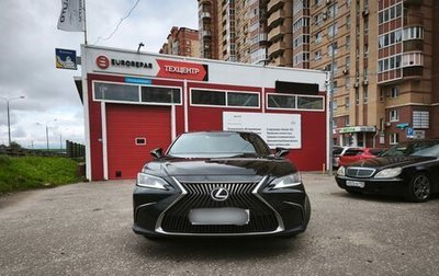 Lexus ES VII, 2018 год, 3 100 000 рублей, 1 фотография