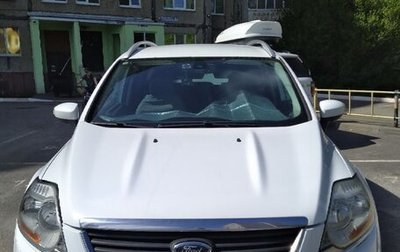Ford Kuga III, 2012 год, 1 350 000 рублей, 1 фотография