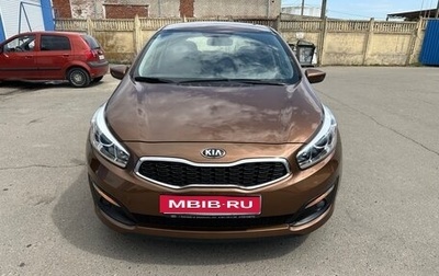 KIA cee'd III, 2016 год, 1 090 000 рублей, 1 фотография