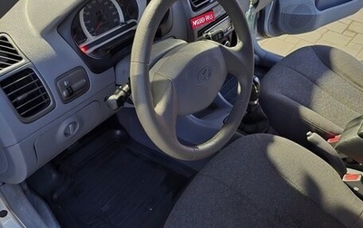 Hyundai Accent II, 2004 год, 370 000 рублей, 1 фотография