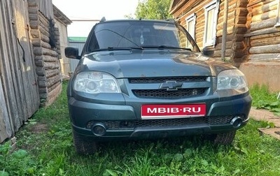 Chevrolet Niva I рестайлинг, 2015 год, 350 000 рублей, 1 фотография