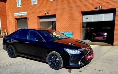 Toyota Camry, 2016 год, 1 690 000 рублей, 1 фотография