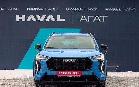 Haval Jolion, 2025 год, 2 399 000 рублей, 2 фотография
