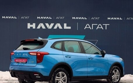 Haval Jolion, 2025 год, 2 399 000 рублей, 5 фотография