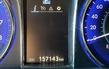 Toyota Camry, 2016 год, 1 690 000 рублей, 27 фотография