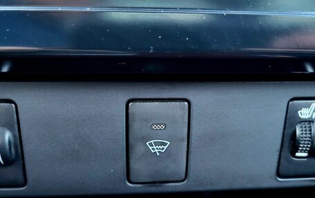 Toyota Camry, 2016 год, 1 690 000 рублей, 34 фотография