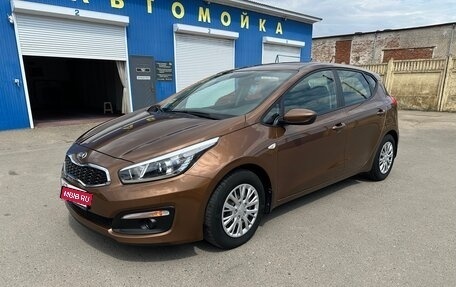 KIA cee'd III, 2016 год, 1 090 000 рублей, 4 фотография