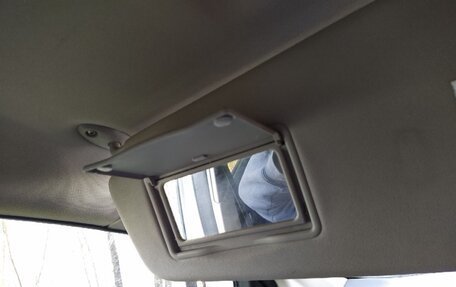 Ford Kuga III, 2012 год, 1 350 000 рублей, 14 фотография
