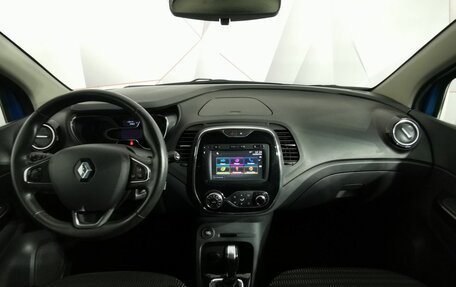 Renault Kaptur I рестайлинг, 2017 год, 1 255 000 рублей, 10 фотография