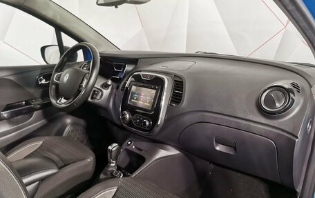 Renault Kaptur I рестайлинг, 2017 год, 1 255 000 рублей, 9 фотография