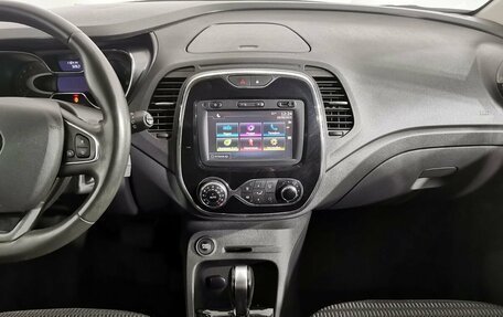 Renault Kaptur I рестайлинг, 2017 год, 1 255 000 рублей, 11 фотография