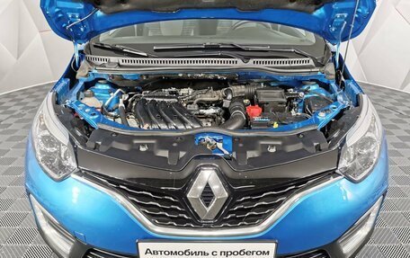Renault Kaptur I рестайлинг, 2017 год, 1 255 000 рублей, 18 фотография