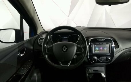 Renault Kaptur I рестайлинг, 2017 год, 1 255 000 рублей, 15 фотография