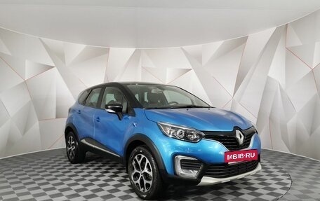 Renault Kaptur I рестайлинг, 2017 год, 1 255 000 рублей, 3 фотография