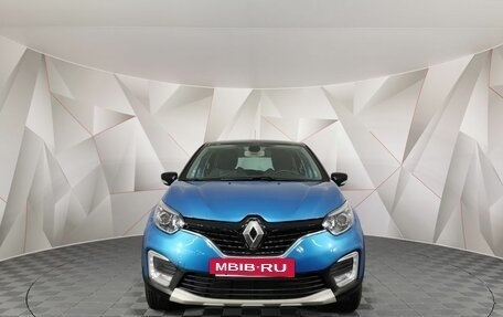 Renault Kaptur I рестайлинг, 2017 год, 1 255 000 рублей, 7 фотография