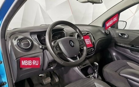 Renault Kaptur I рестайлинг, 2017 год, 1 255 000 рублей, 14 фотография