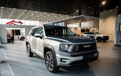 Haval H7, 2025 год, 3 649 000 рублей, 1 фотография