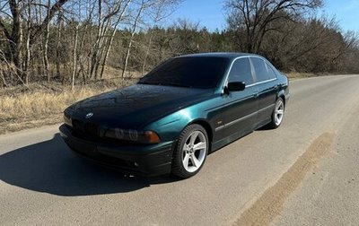 BMW 5 серия, 1997 год, 749 000 рублей, 1 фотография