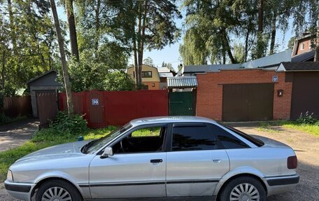 Audi 80, 1992 год, 250 000 рублей, 1 фотография