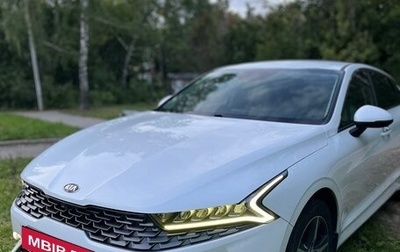 KIA K5, 2020 год, 2 350 000 рублей, 1 фотография
