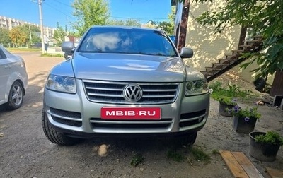 Volkswagen Touareg III, 2003 год, 750 000 рублей, 1 фотография