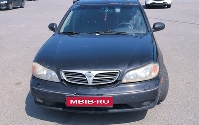 Nissan Maxima VIII, 2004 год, 220 000 рублей, 1 фотография