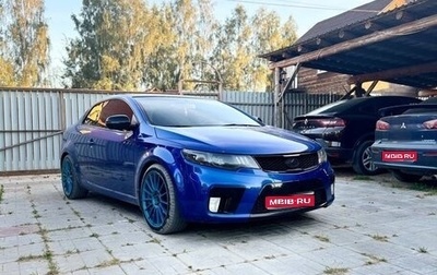 KIA Cerato III, 2010 год, 850 000 рублей, 1 фотография